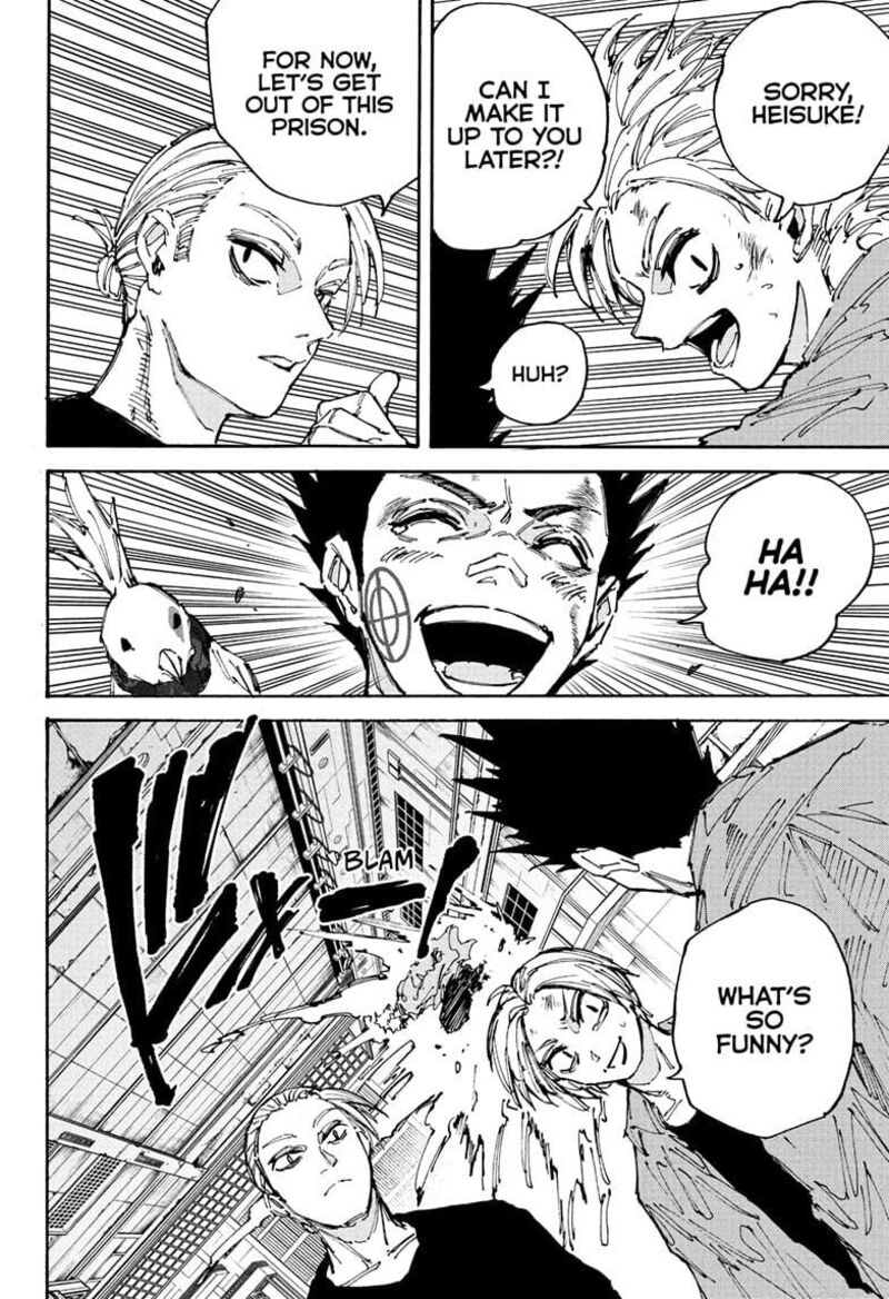 Chapter 203 - Page 35